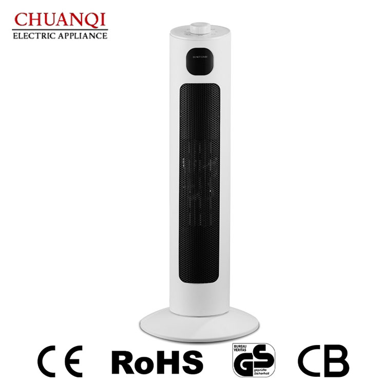 PTC желдеткіш жылытқышы үйді тиімді жылыту үшін ең жақсы таңдау жасауы мүмкін бе?